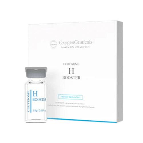 Oxygencuticals ceutisome hブースター