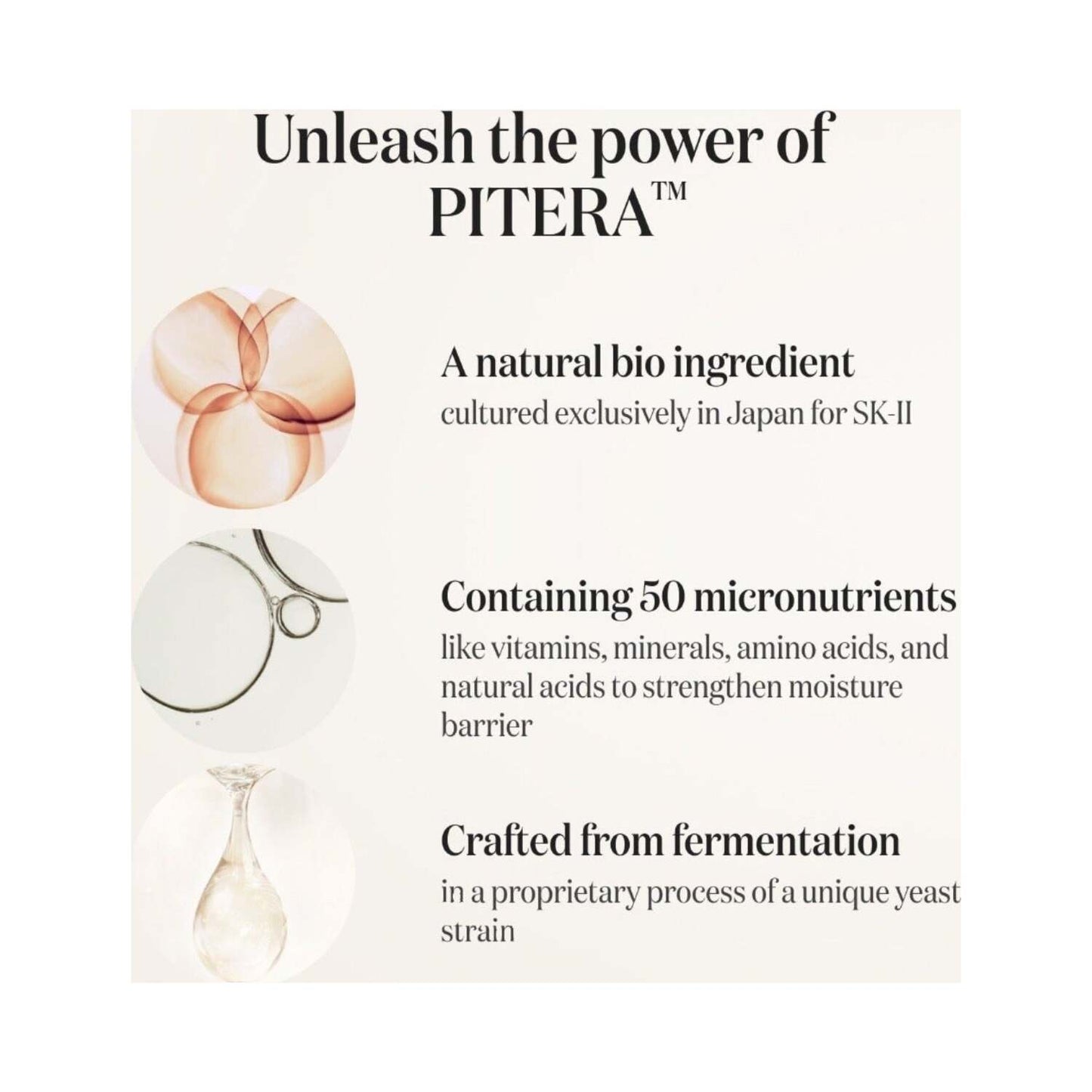 Información sobre el bioingrediente SK-II Pitera en el cuidado de la piel
