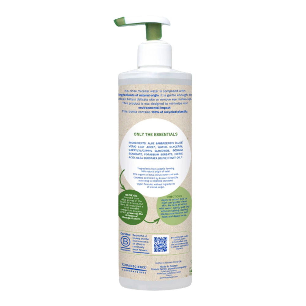 Mustela Organic Cleansing Gel with Olive Oil and Aloe