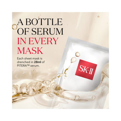 SK-II Pitera Facial Treatment Mask Twin Pack