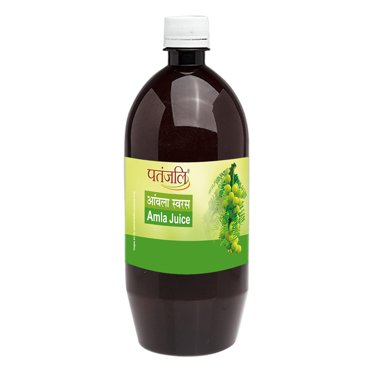 Patanjali Amla Juice