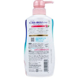 COW Brand Bouncia Body Soap Pump Airy Bouquet 480ml