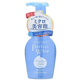 Shiseido Senka Speedy Perfect Whip Moist 150ml