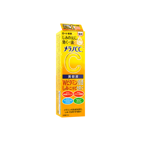 Rohto Melano CC Intensive Recreation Essence 20ml