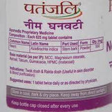 Patanjali Neem Ghanvati Tabs