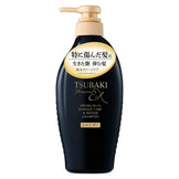Shiseido Tsubaki Premium EX Intensive Repair Shampoo 450ml - Black