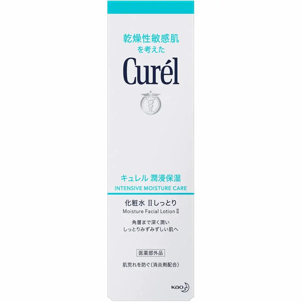 Kao Curel Moisture Lotion II Moisture 150ml