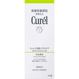 Kao Curel Sebum Care Foaming Wash 150ml