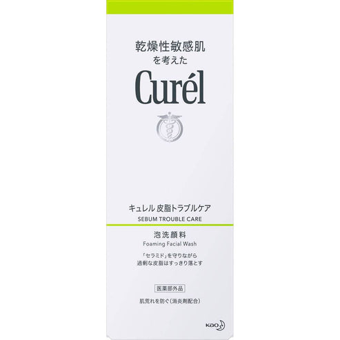 Kao Curel Sebum Care Foaming Wash 150ml