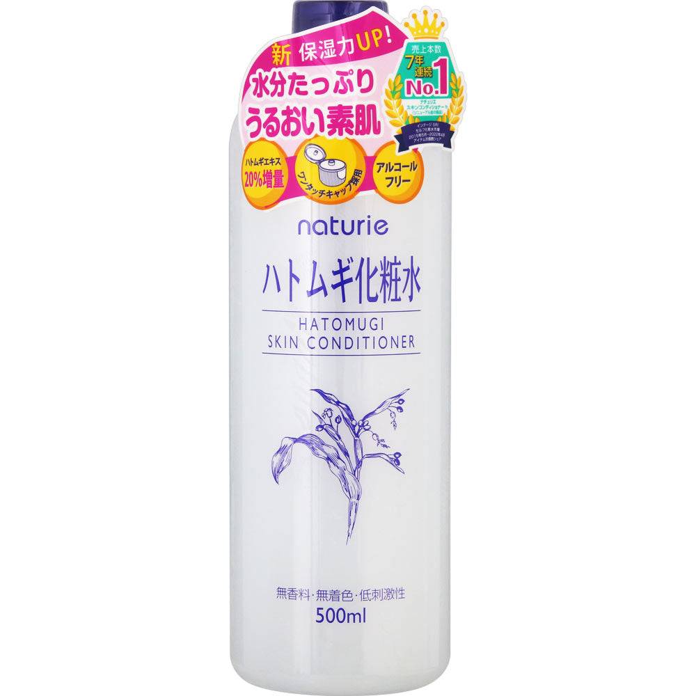 Naturie Hatomugi Skin Conditioner 500ml