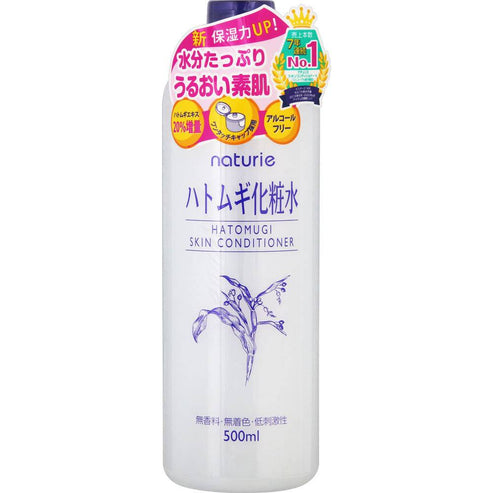 Naturie Hatomugi Skin Conditioner 500ml
