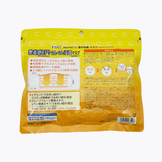 Rohto Melano CC Brightening Mask (28 Sheets)