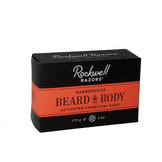 Rockwell Razors Grooming Kit