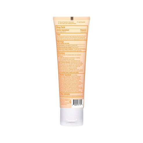 THINK Thinkbaby SPF 50+ Mineral Sunscreen for Sensitive Skin - 3 Fl Oz 🍁 All In One Marketplace Canada