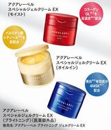 Shiseido Aqua Label Special Gel Cream Moist 90g - Red - New Version