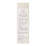Kanebo Freeplus Mild Soap A 100g