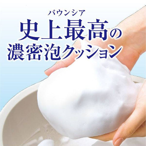 COW Brand Bouncia Body Soap 480ml