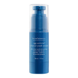 مصل الشباب الناشط السريري للناشطين