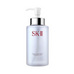 SK-II andlitsmeðferðarhreinsiolía