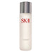 SK-II Gezichtsbehandeling Clear Lotion-product