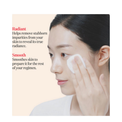 SK-II-kasvohoito selkeä voide