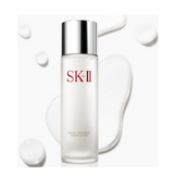 SK-II-kasvohoito selkeä voide