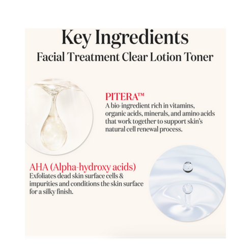 SK-II-kasvohoito selkeä voide