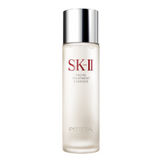 SK-II Facial Treatment Essence