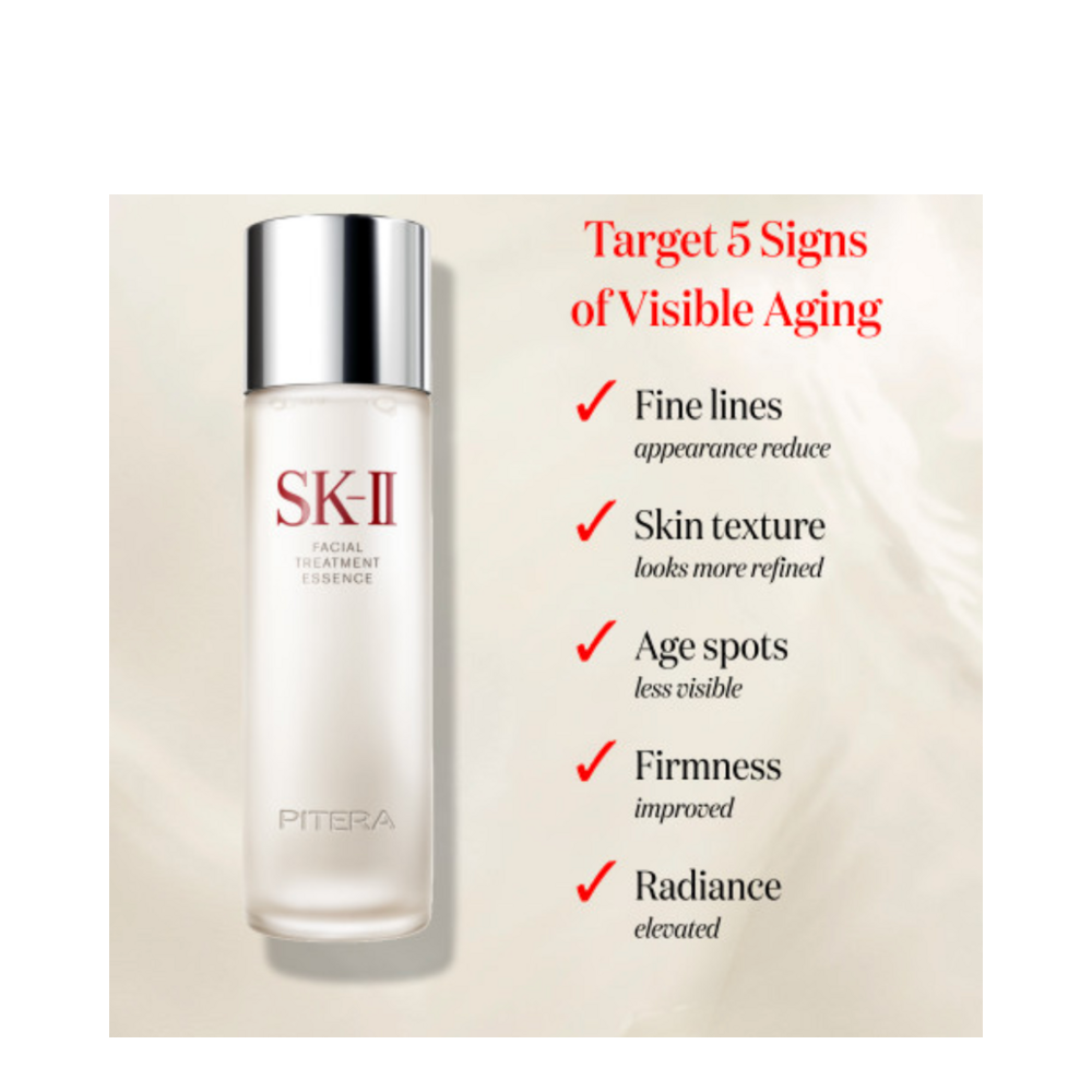 SK-II Facial Treatment Essence