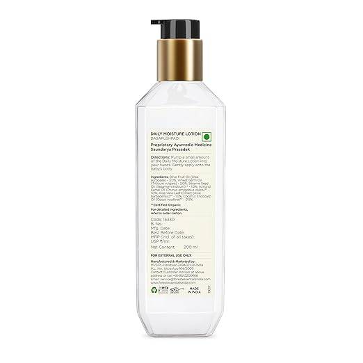 Forest Essentials Dasapushpadi Daily Moisture Lotion for Babies