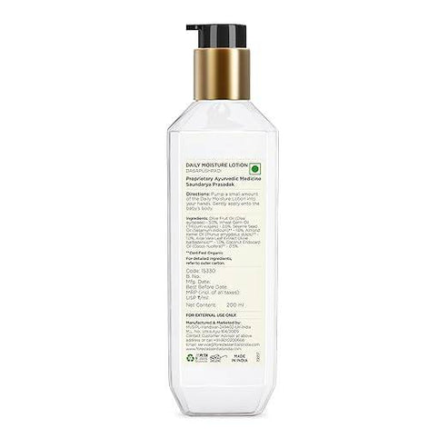 Forest Essentials Dasapushpadi Daily Moisture Lotion for Babies