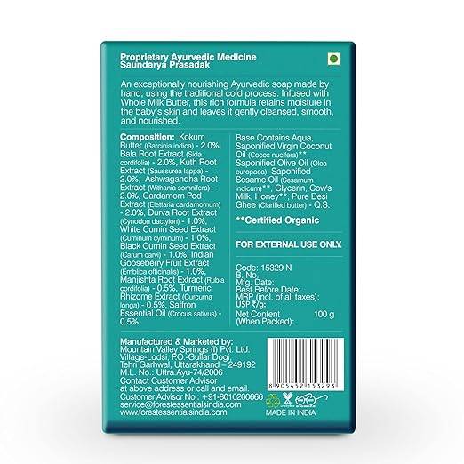 Forest Essentials Dasapushpadi Nourishing Full Cream Milk Soap