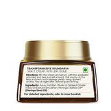 Forest Essentials Transformative Soundarya Night Cream with 24K Gold