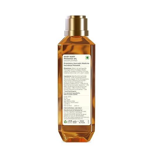 Forest Essentials Dasapushpadi Baby Body Massage Serum