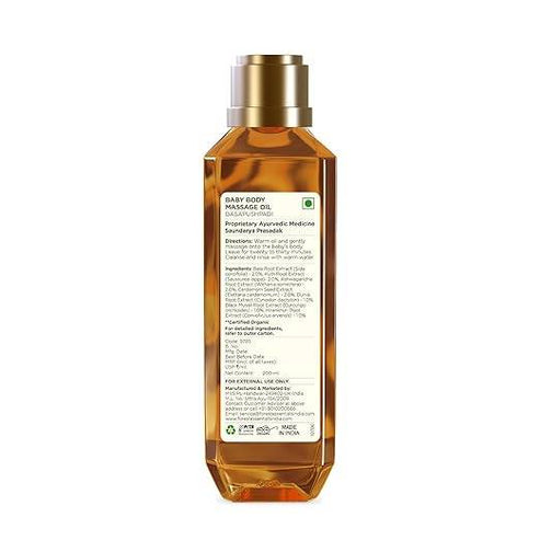Forest Essentials Dasapushpadi Baby Body Massage Serum
