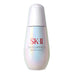 SK-II GenOptics Infinitaura Brightening Serum voor gezichtsverzorging, ontworpen om de glans en helderheid van de huid te verbeteren in de premium huidverzorgingscategorie.