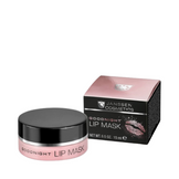 Janssen Cosmetics晚安唇彩