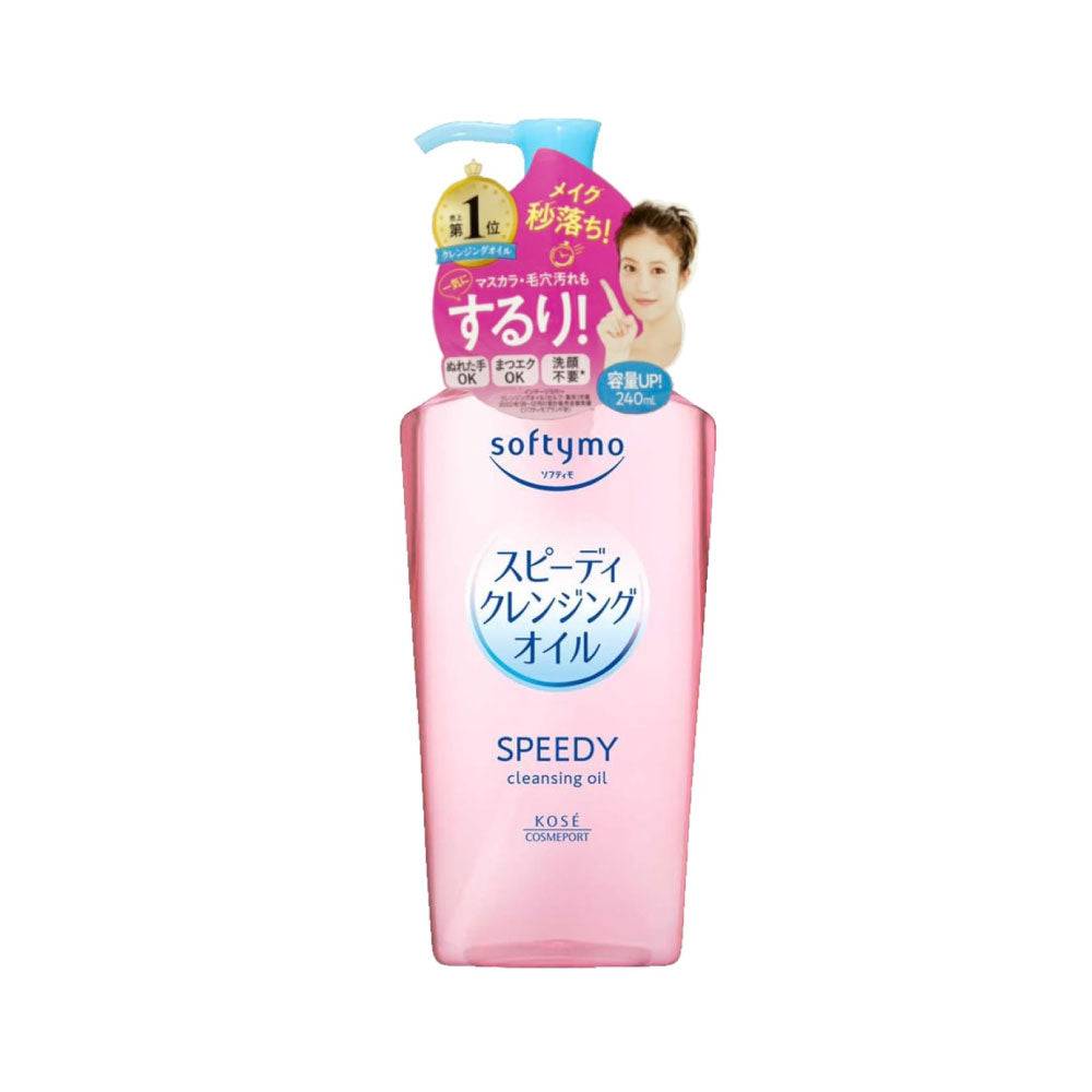 Kose Softymo Speedy Cleansing Oil 240ml - Pink