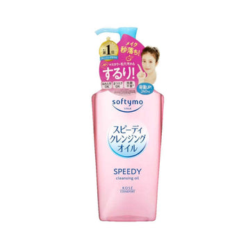 Kose Softymo Speedy Cleansing Oil 240ml - Pink