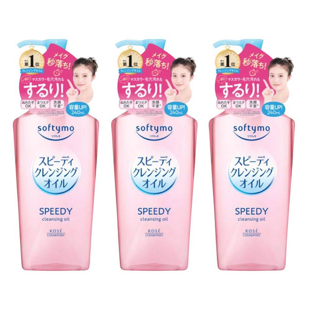 Kose Softymo Speedy Cleansing Oil 240ml - Pink