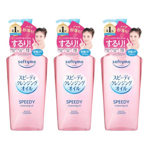Kose Softymo Speedy Cleansing Oil 240ml - Pink