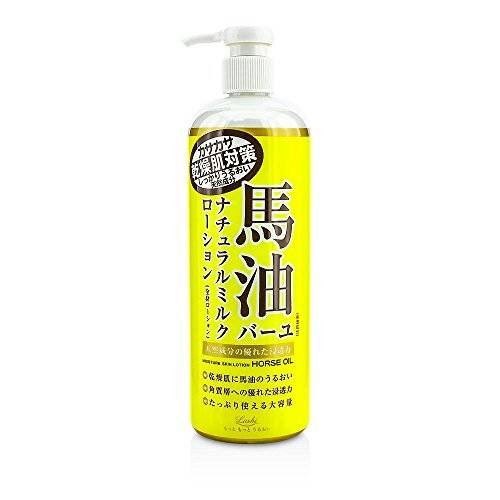Loshi Horse Oil Body Lotion 485ml