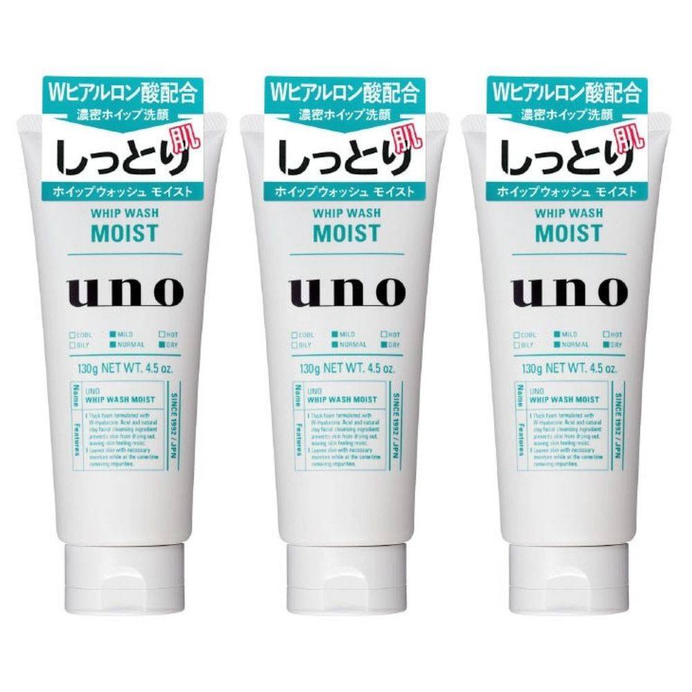 Shiseido Uno Face Whip Wash Moist 130g (Green)