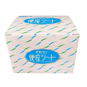 Sunroll Non-Sliding Toilet Seat Paper 70pcs