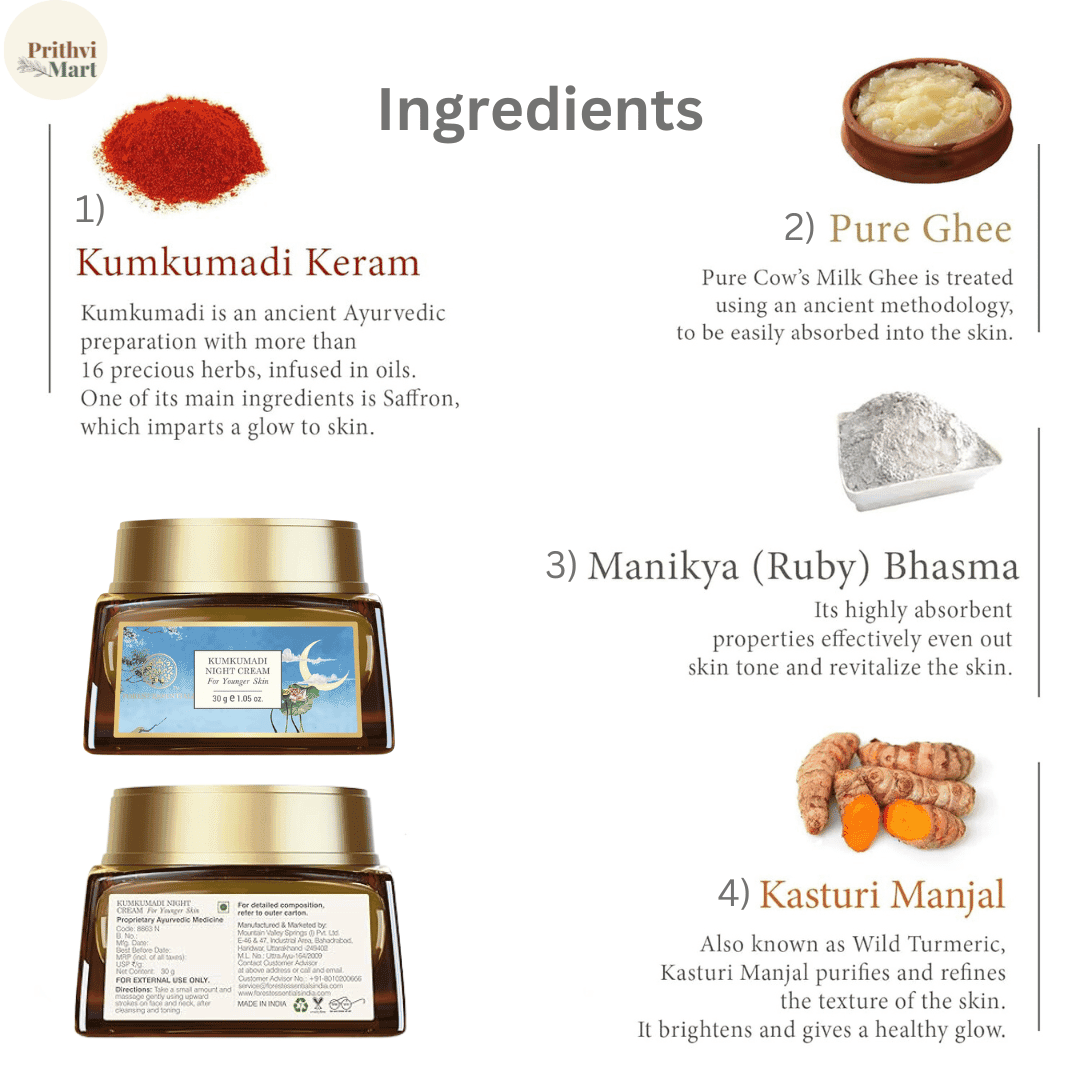 Forest Essentials Kumkumadi Ayurvedic Night Cream
