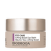 Biodroga Ardaithe Treisiú Balm Súl