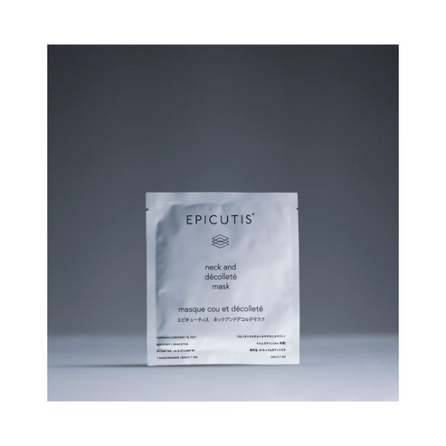 Μονό φακελάκι Epicutis Lipid Recovery Mask που εμφανίζεται σε σκούρο φόντο, αναδεικνύοντας την premium περιποίηση του δέρματος για το λαιμό και το ντεκολτέ.