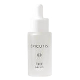 Epicutis Lipid -seerumi