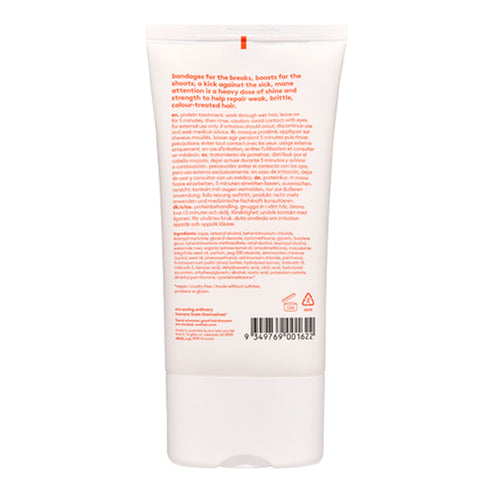 إيفو ماني علاج البروتين