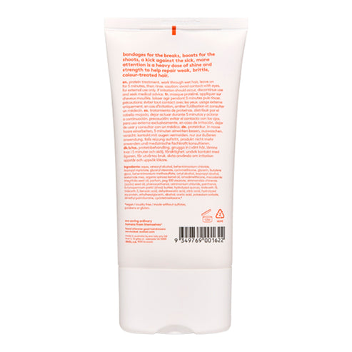 إيفو ماني علاج البروتين